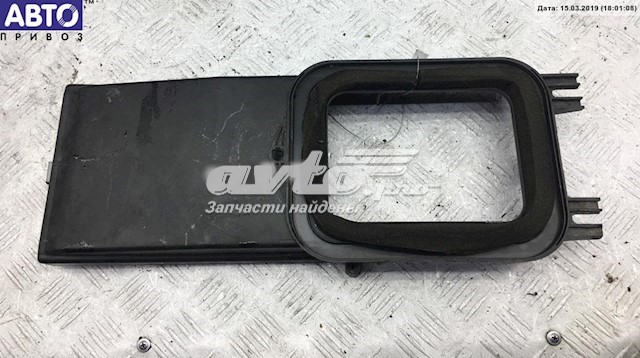 Купить 8D0819641B VAG 