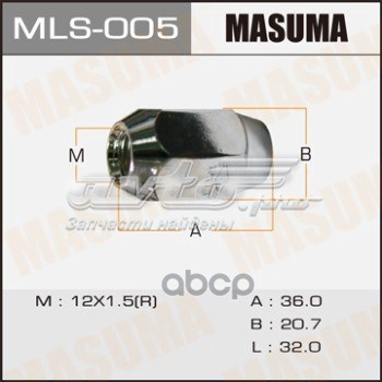 MLS005 Masuma 