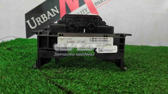 Переключатель подрулевой, центральная часть Land Rover LR042311 цена, от 19.19 USD