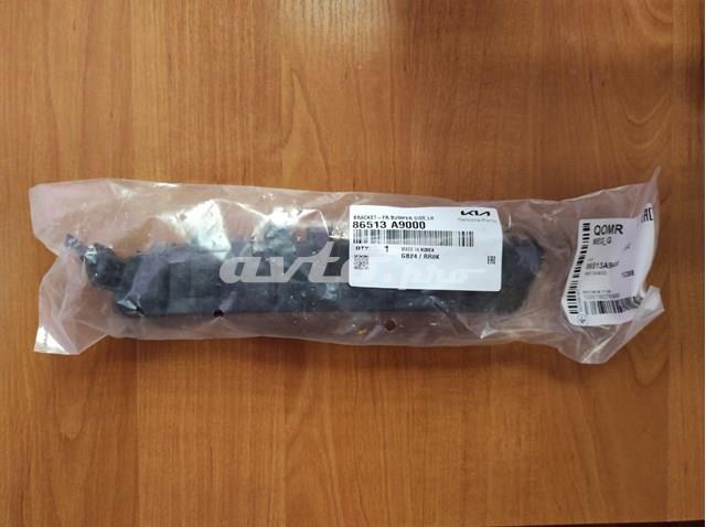  Hyundai/Kia 86513A9000 цена, от 6.36 USD