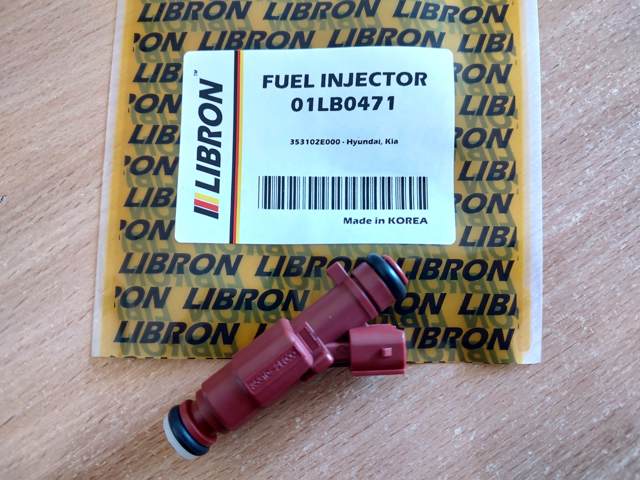 01LB0471 Libron Топливные форсунки
