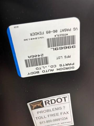 Крыло переднее левое Tempest 510610311 цена, от 42.33 USD