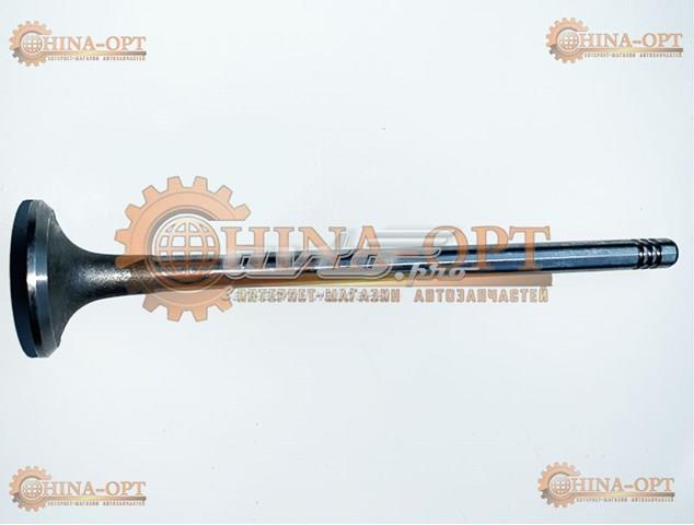 Выпускной клапан 477F1007012BA Chery