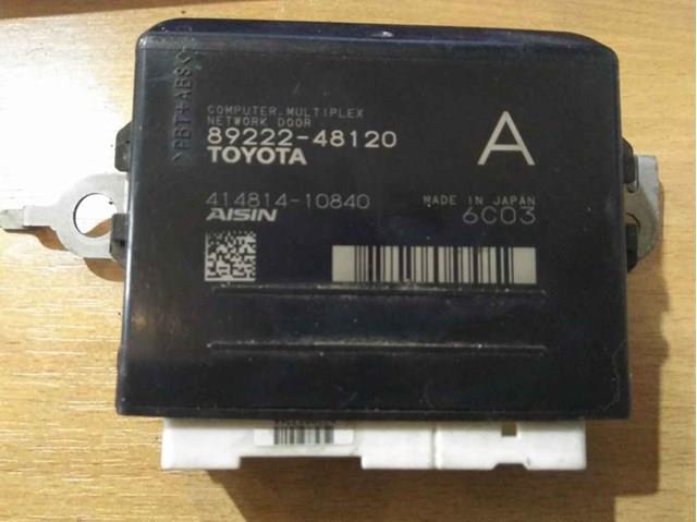 8922248120 Toyota 