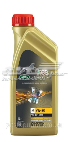 1537BE Castrol Масло двигателя
