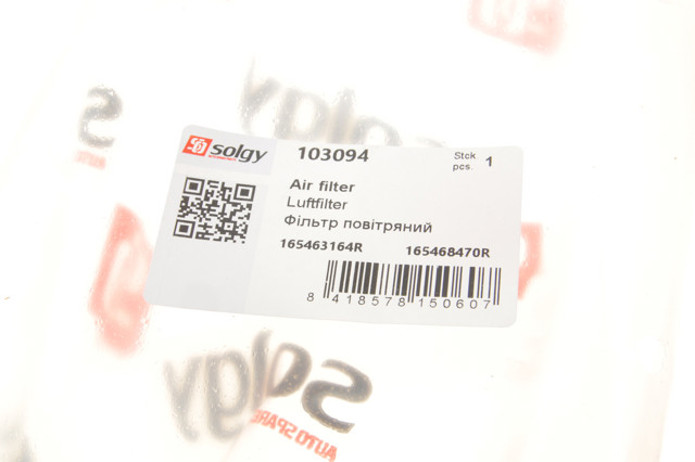 Воздушный фильтр 103094 Solgy