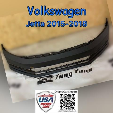 Бампер на авто FPS FP7435900 цена, от 75.97 USD