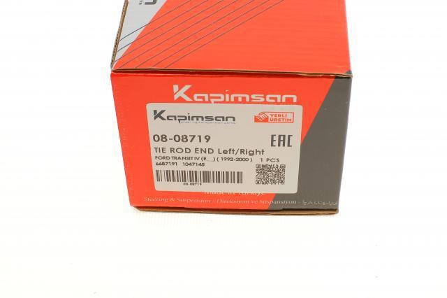 Рулевой наконечник Kapimsan 0808719 цена, от 8.61 USD