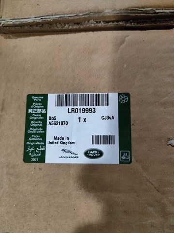 Amortecedor dianteiro LR019993 Land Rover