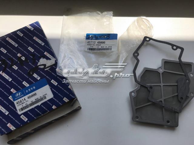 Масло АКПП Hyundai/Kia 456144B000