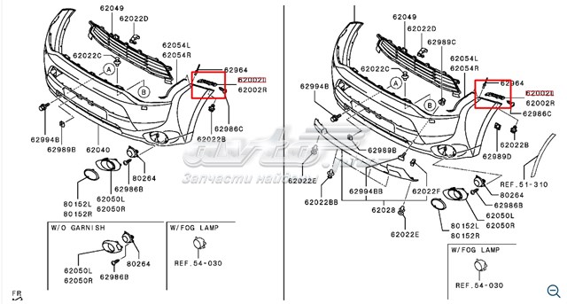 Кронштейн бампера переднего левый 6400F879 Mitsubishi