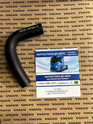 21824958 Volvo 