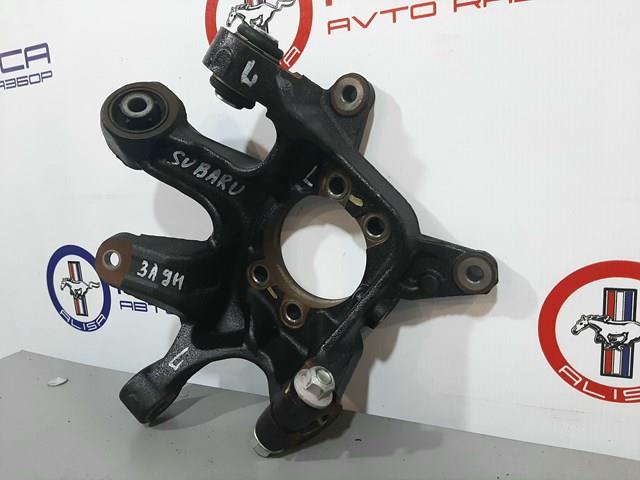 Купить 28411SG011 Subaru 