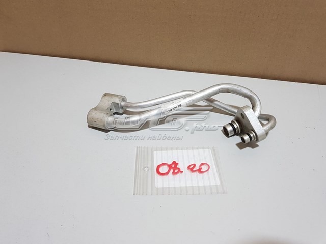 Купить 924603JA0C Nissan/Infiniti 