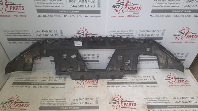 Защита бампера переднего T4A38005LML Jaguar