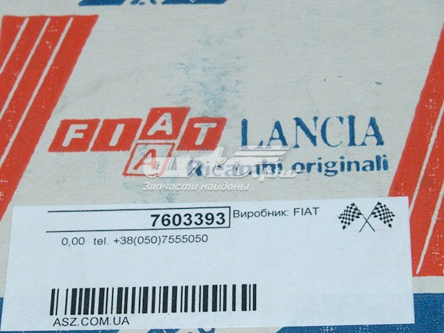 Наружное зеркало правое Fiat/Alfa/Lancia 7603393 цена, от 25.15 USD