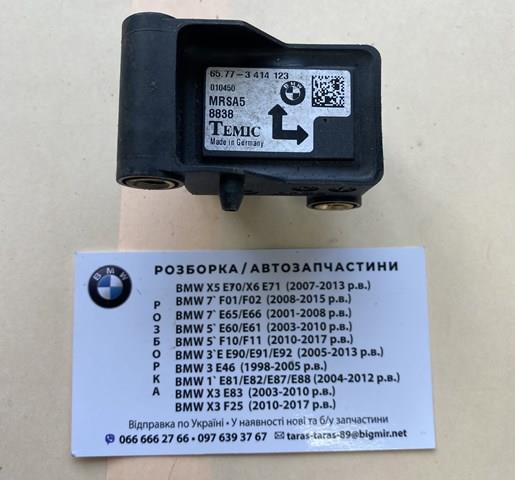 65773414123 BMW Sensor AIRBAG lateral derecho original y equivalente