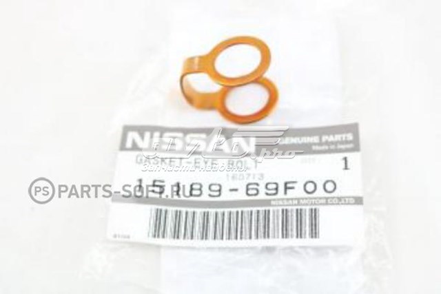 Прокладка шланга отвода масла от турбины 1518969F00 Nissan/Infiniti