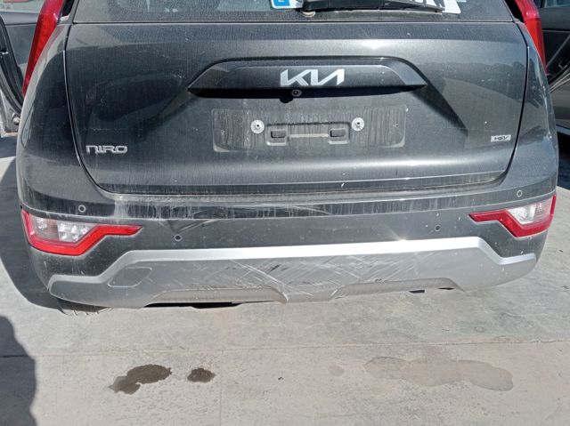 Hyundai/Kia 86611AT011 цена, от 1418.40 USD
