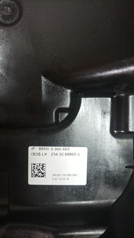 Купить 6966669 BMW Защитный кожух рулевого механизма