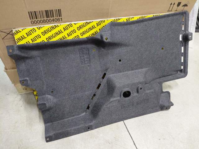 Купить KB7W561ZXB Mazda Защита днища задняя левая