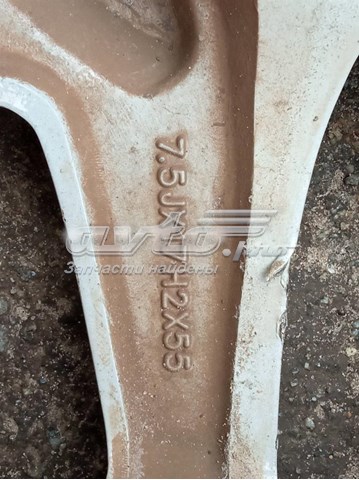 Купить DS7C1007L3A Ford Диски колесные