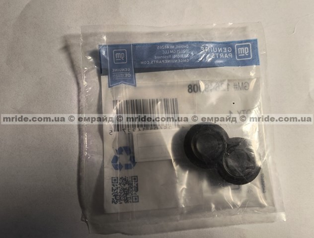  General Motors 12649908 цена, от 2.84 USD