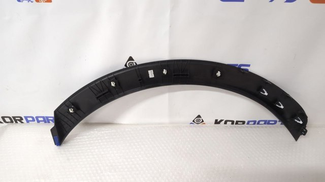 87742P1000BKL Hyundai/Kia 