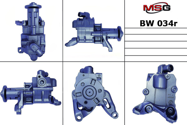 Насос гидравлики MSG Rebuilding BW034R цена, от 190.04 USD