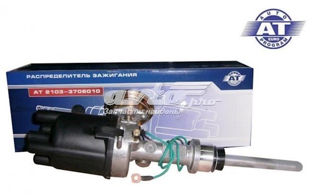 Распределитель зажигания (трамблер) на ВАЗ 2106  