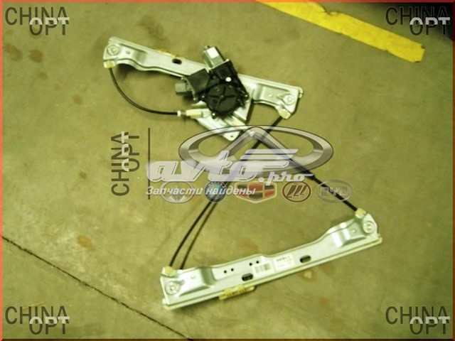 1067001513 Geely Механизм подъема стекол