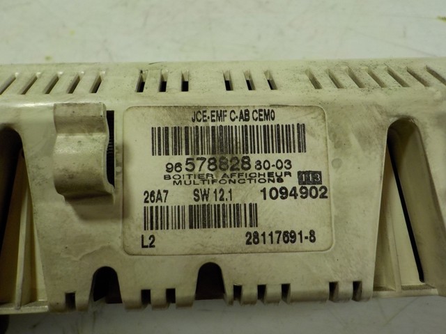 Купить 9657882880 Peugeot/Citroen 