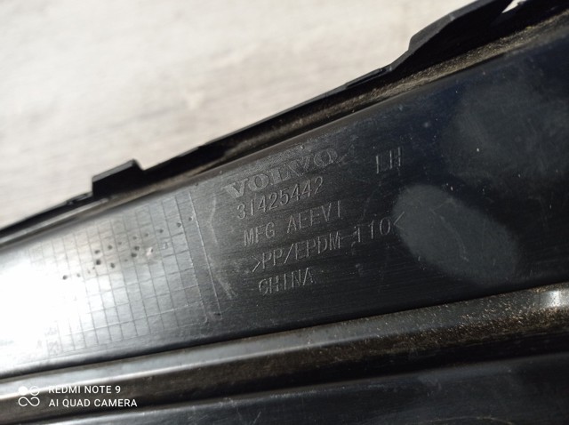  31425442 Volvo