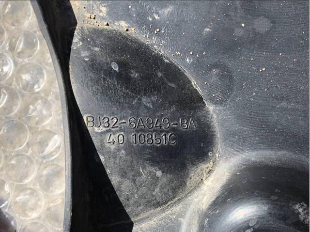 Купить BJ326A949BA Land Rover 