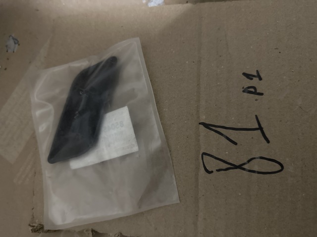Крышка форсунки омывателя фары передней Tqparts TQ25003 цена, от 8.06 USD