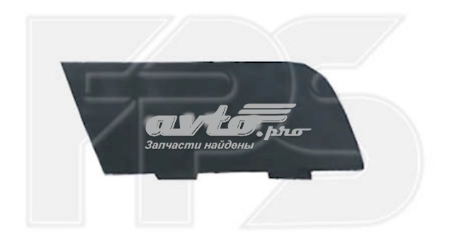 FPS FP1204920