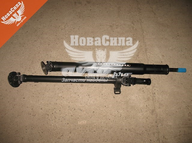 Купить DS1410 DP Group Кардан задний