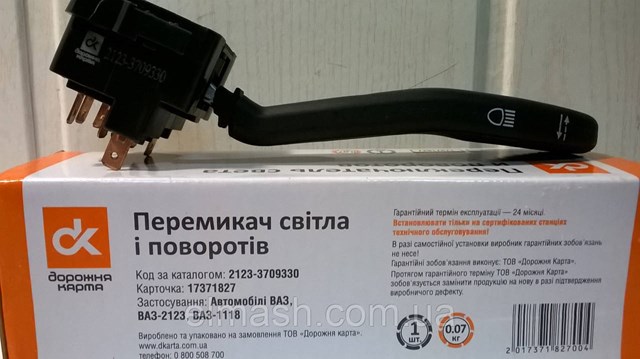 Левый подрулевой переключатель 21230370933000 Lada