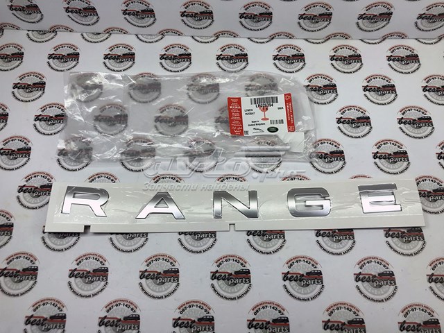 Купить LR026394 Land Rover 