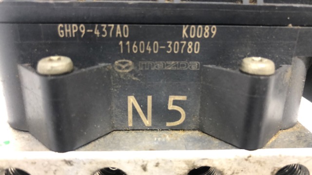 Купить GHY9437A0H Mazda 