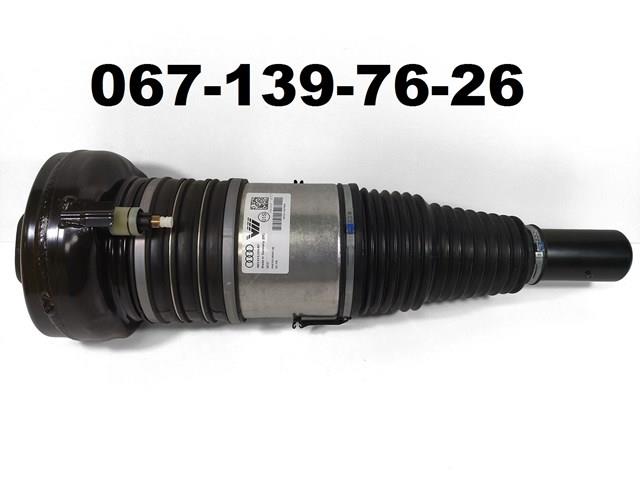  4M0616039BC VAG