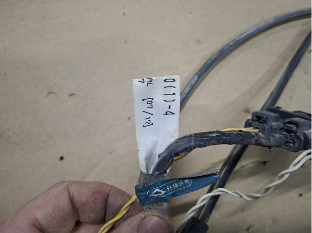  Mazda KCMB67290 цена, от 93.12 USD