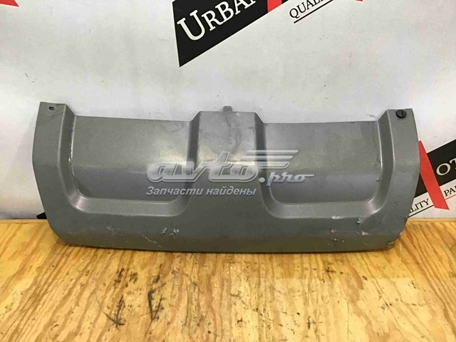 LR045173 Land Rover 