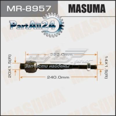 Тяга рулевая поперечная Masuma MR8957