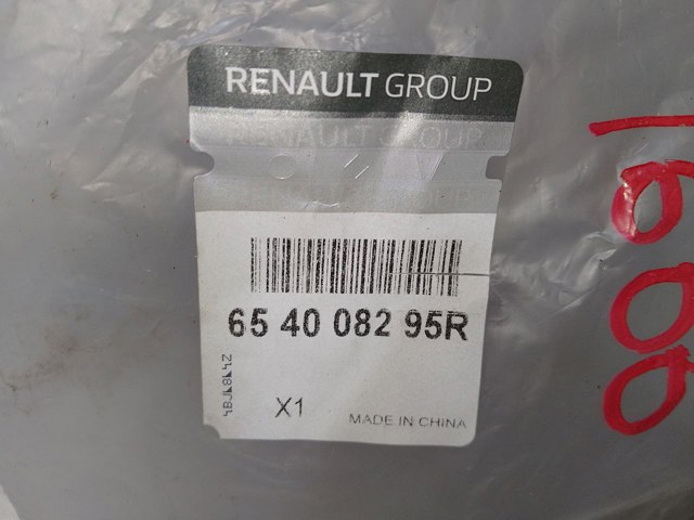Купить 654008295R Renault (RVI) 