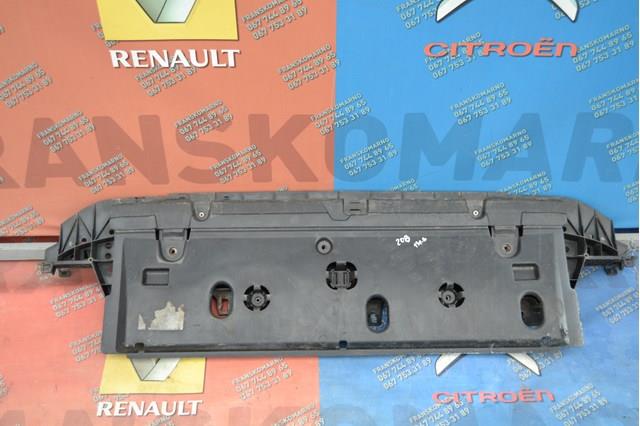 9673857380 Peugeot/Citroen 