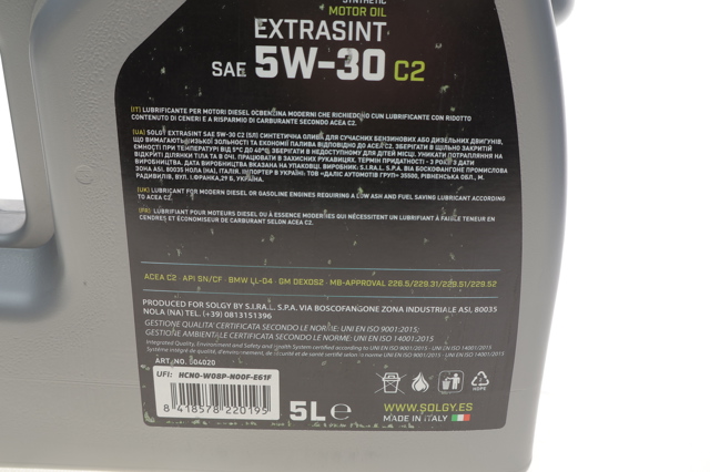 Масло моторное Solgy 504020