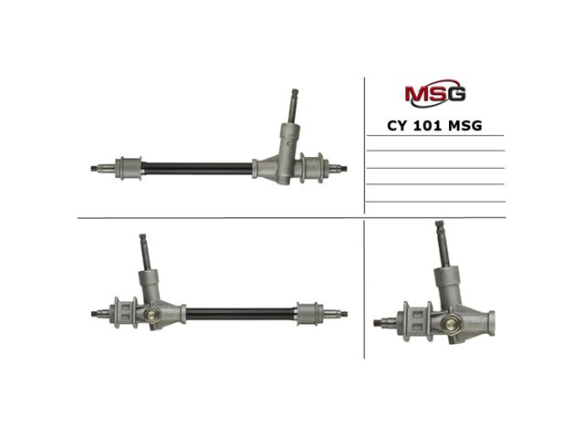 Рейка рулевая MSG CY101