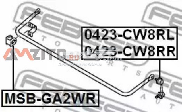 Втулка стабилизатора MSBGA2WR Febest