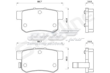 Купить BDS243 Starline Колодки тормозные задние, дисковые